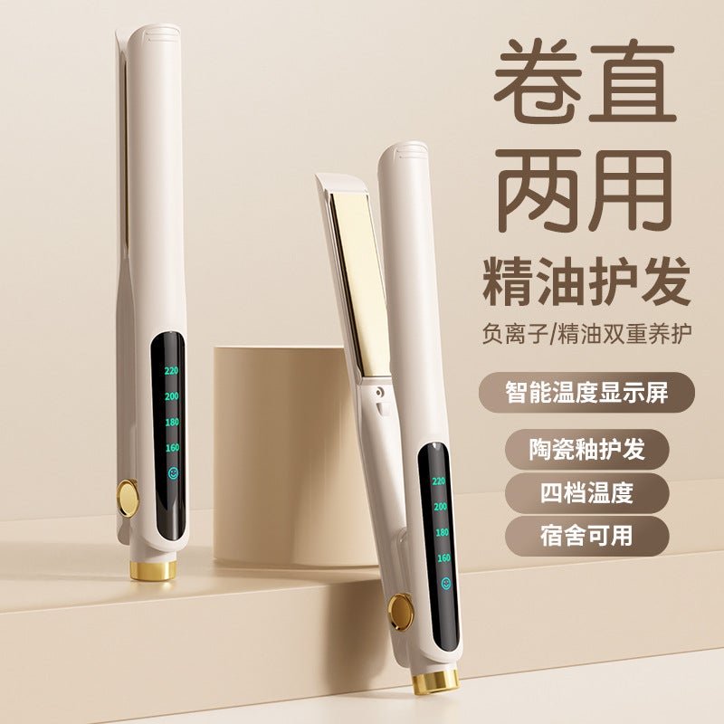 Hair Straightener For Women And Men, Small Dual-Use Curling And Straightening Tool, Long-Lasting Styling, Volumizing, Suitable For Dormitory And Home Use - Image 2